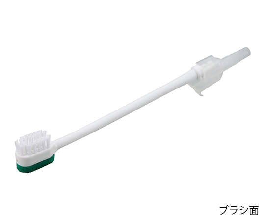 ナビス（アズワン） 吸引歯ブラシ 1本/袋×50袋入 VTB7C 1箱（ご注文単位1箱）【直送品】
