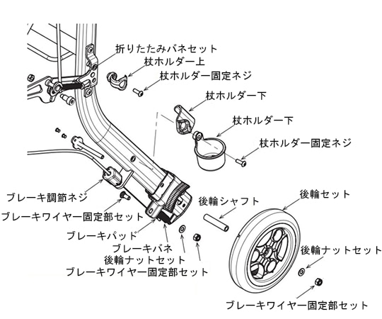 アロン化成 (イコットエア/イコットエアM兼用)ブレーキ調節ネジ 592-488 1個(ご注文単位1個)【直送品】