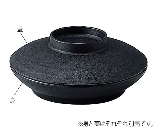 信濃化学工業 業務用樹脂食器 凛 深皿 蓋 黒 5009-BK 1個(ご注文単位1個)【直送品】