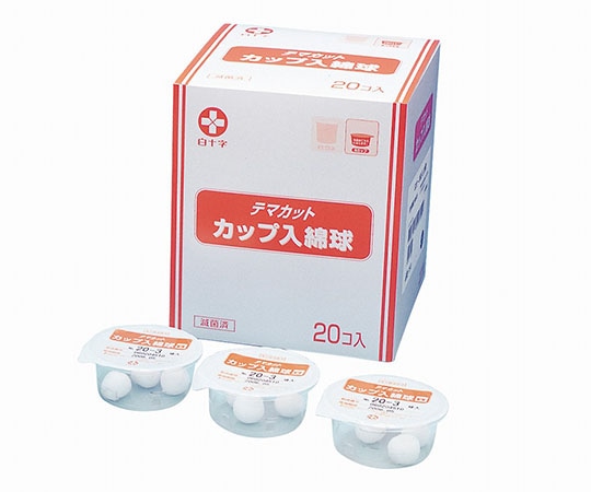 白十字 TMカップ入綿球 Sカップ Φ25mm 5球セット×20個入 EB 17516 1箱（ご注文単位1箱）【直送品】