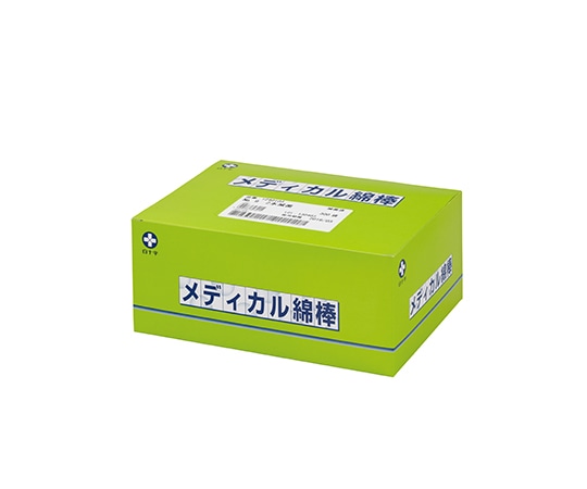 白十字 メディカル綿棒 805W 5本×200袋入 滅菌済 20004 1箱(ご注文単位1箱)【直送品】