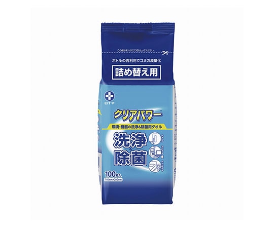 白十字 クリアパワー（詰替） 100枚入×20袋 42773 1ケース（ご注文単位1ケース）【直送品】