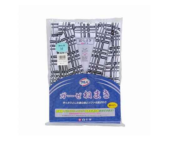 白十字 サルバ ガーゼねまき 紳士用 M 43124 1枚(ご注文単位1枚)【直送品】