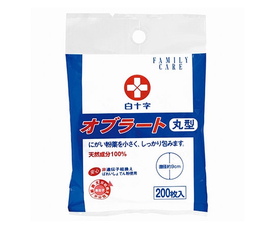 白十字 FC(ファミリーケア) オブラート 丸型 200枚入×30袋 46248 1ケース※軽 (ご注文単位1ケース)【直送品】