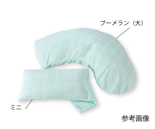 アルケア コンフィット専用撥水カバー（スティック（小）用） 19762 1袋（ご注文単位1袋）【直送品】