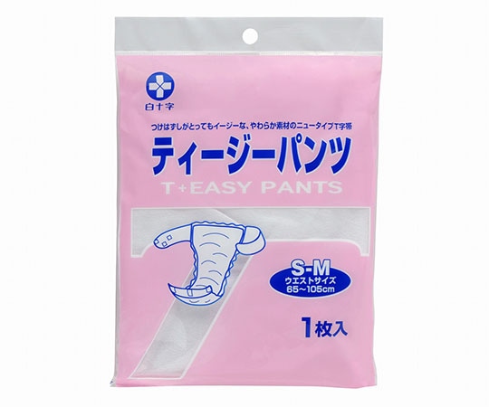 白十字 ティージーパンツ L~LL 1枚入×10袋 49103 1ケース（ご注文単位1ケース）【直送品】
