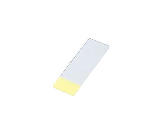 マツナミ 剥離防止コートスライドグラス(MAS-GP typeA) 26×20mm イエロー 100枚入 S9912 1箱(ご注文単位1箱)【直送品】