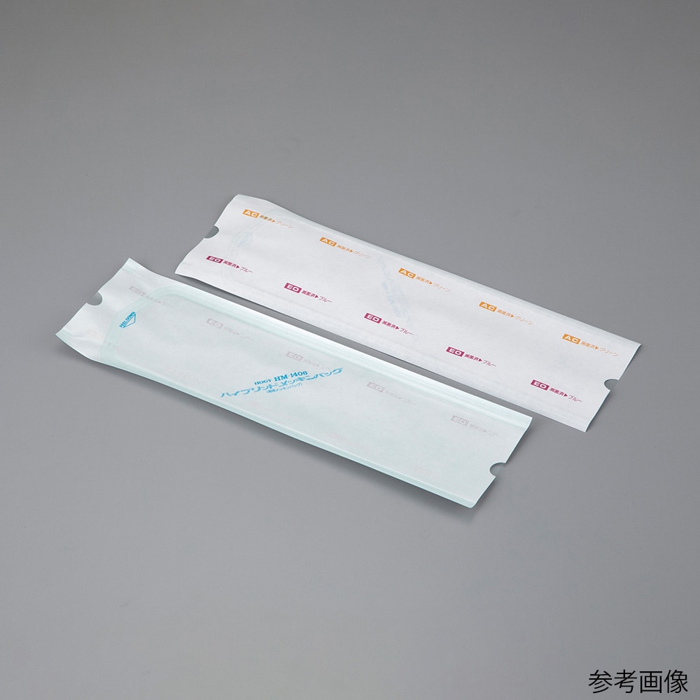 ホギメディカル ワンシールバッグ 98×330mm 1000枚入 HM-1406 1箱(ご注文単位1箱)【直送品】