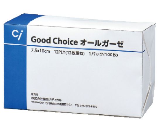 歯愛メディカル Good Choice オールガーゼ 10×10cm 12枚重ね 100枚入  1パック（ご注文単位1パック）【直送品】