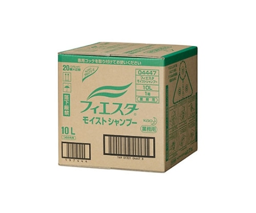 花王 フィエスタ モイストシャンプー 10L バッグインボックスタイプ 業務用 1ケース(ご注文単位1ケース)【直送品】