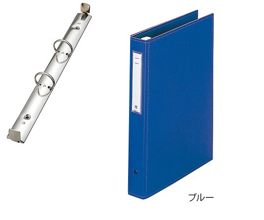 LIHITLAB カルテブック(スタンダード) 2穴タイプ ブルー HB436-1 1冊(ご注文単位1冊)【直送品】
