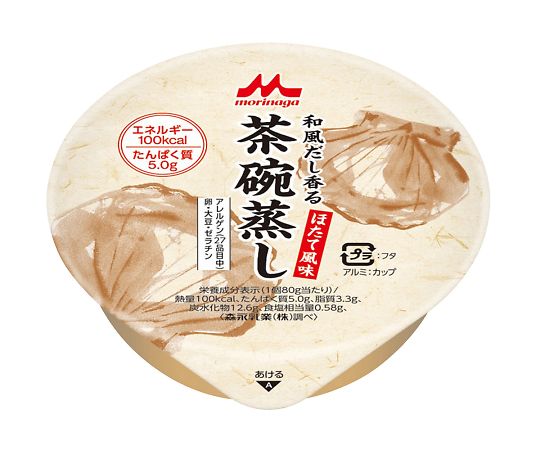 森永乳業クリニコ 和風だし香茶碗蒸し（栄養補助食品） ほたて風味 1箱（24個入） 1箱※軽 (ご注文単位1箱）【直送品】