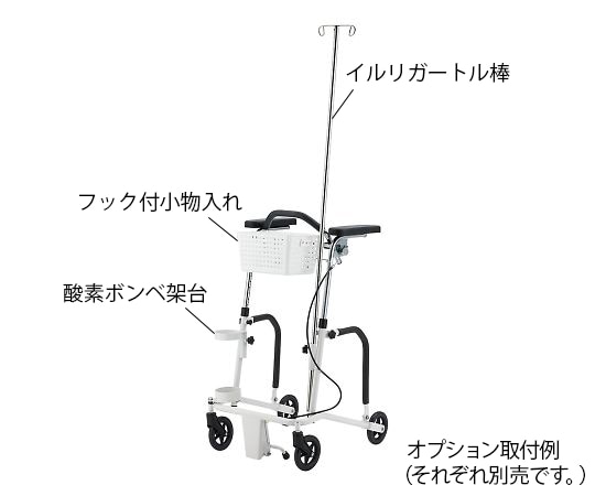 アズワン リハビリ用歩行器(さばーる)用フック付小物入れ 1個(ご注文単位1個)【直送品】
