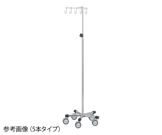 ナビス(アズワン) 内視鏡処置具ハンガースタンド(床置きタイプ) 5本タイプ 1台(ご注文単位1台)【直送品】