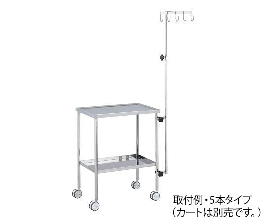 ナビス(アズワン) 内視鏡処置具ハンガー(カートクランプタイプ) 3本タイプ 1本(ご注文単位1本)【直送品】