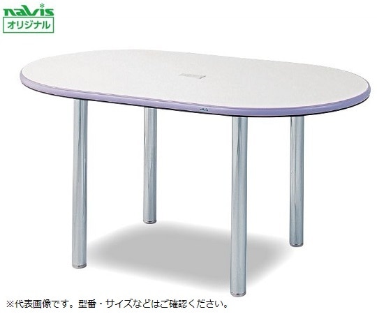ナビス(アズワン) ナーステーブル(スタンダード) 1500×900×900mm TNS-1500H-C 1台(ご注文単位1台)【直送品】