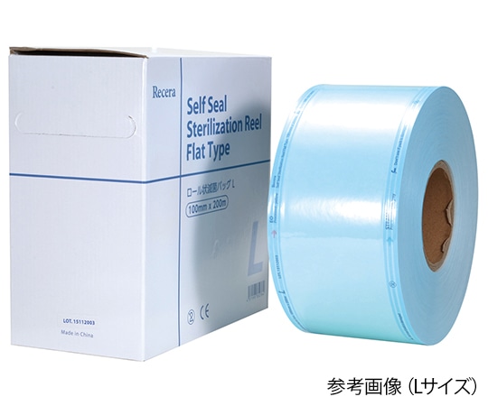 歯愛メディカル NEWリセラ ロール状滅菌バック マチなし LLL  1箱(ご注文単位1箱)【直送品】