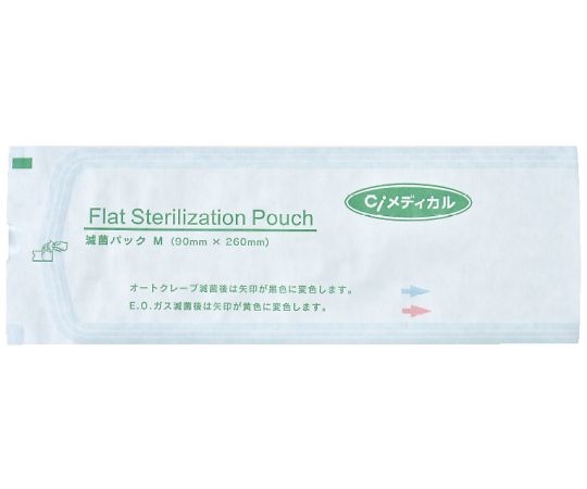 歯愛メディカル Ci滅菌バック (シーラータイプ) MS  1箱(ご注文単位1箱)【直送品】