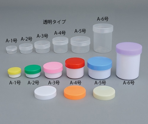 エムアイケミカル 軟膏容器｢プラ壷A-4号｣33mL 500個 ピンク 滅菌済 610410 9 1ケース（ご注文単位1ケース）【直送品】