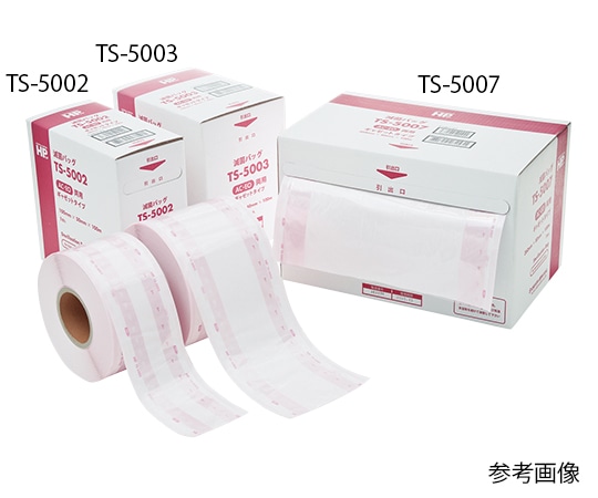 日油技研工業 HPsp(R)滅菌バッグ(AC/EOGガス両用ギャゼットロールタイプ) TS-5007 1巻(ご注文単位1巻)【直送品】