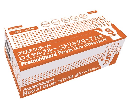 クレシア プロテクガード ロイヤルブルーニトリルグローブ S 1ケース(250枚×10箱入) 69325 1ケース(ご注文単位1ケース)【直送品】