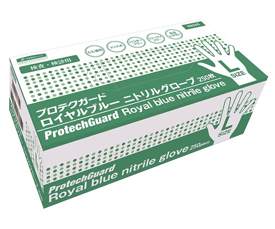 クレシア プロテクガード ロイヤルブルーニトリルグローブ L 1ケース(250枚×10箱入) 69345 1ケース(ご注文単位1ケース)【直送品】
