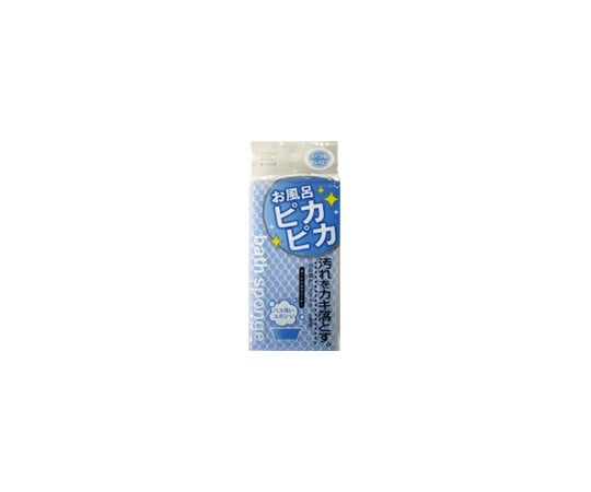 アイセン ネットバスクリーナー 1ケース（10個入） BL163 1ケース（ご注文単位1ケース）【直送品】