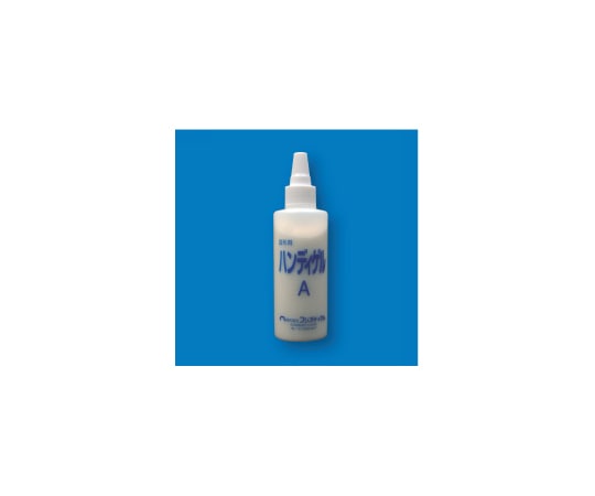 フジメディカル 固形剤ハンディゲルA 48本入 DB100 1箱(ご注文単位1箱)【直送品】