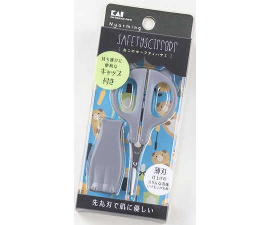 貝印 ねこのセーフティハサミ 000HC2202 1個(ご注文単位1個)【直送品】