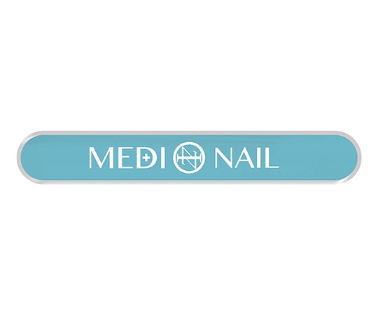シントー化学 MEDINAIL(メディネイル) 12個入 1箱(ご注文単位1箱)【直送品】