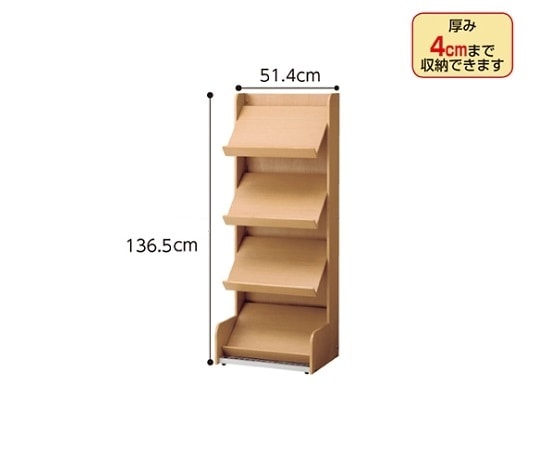 ストア・エキスプレス 木製パネル システムカタログスタンド 本体 61-214-6-1 1個(ご注文単位1個)【直送品】
