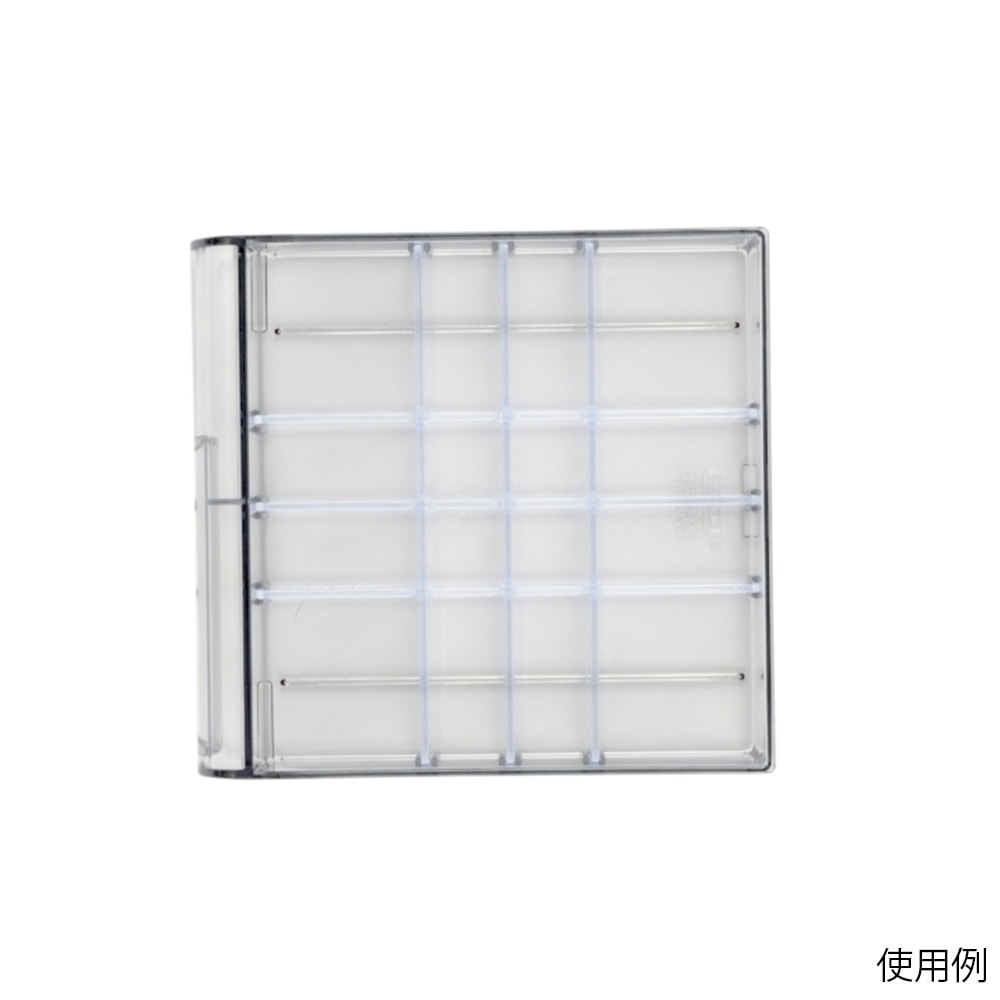 サカセ ホスピタルカセッター（HA5用オプション）（W186×D192×H125mm）引出上下2段用 ヨコ HA5-052 1枚（ご注文単位1枚）【直送品】