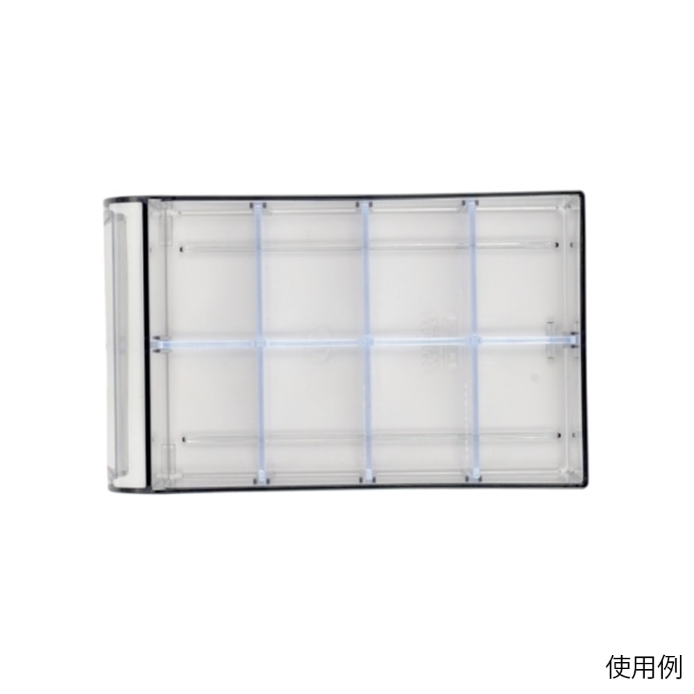 サカセ ホスピタルカセッター（HA5用オプション）（W125×D192×H186mm）引出上下2段用 タテ HA5-042 1枚（ご注文単位1枚）【直送品】
