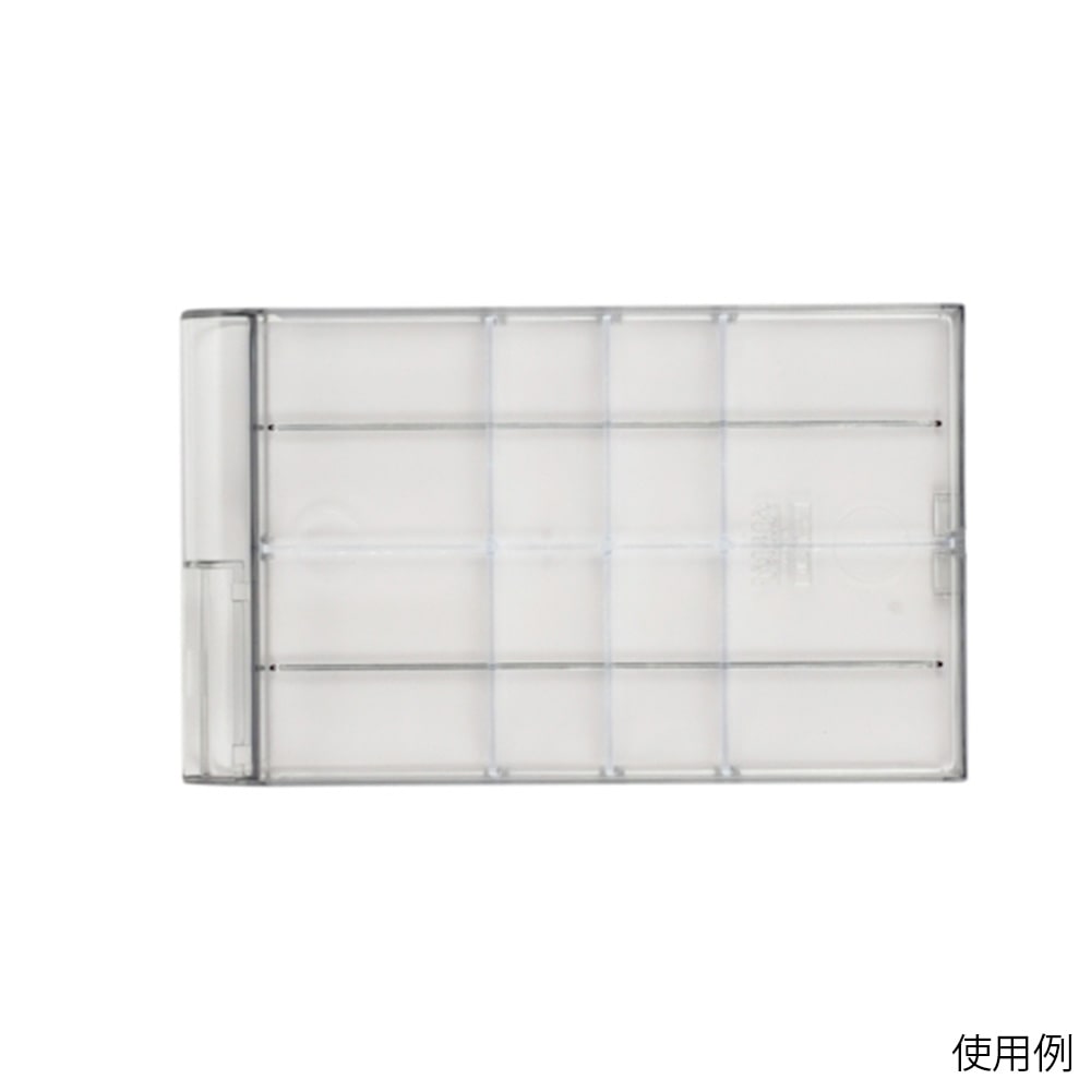 サカセ ホスピタルカセッター（HA5用オプション）（W125×D192×H63mm）引出上下2段用 ヨコ HA5-022 1枚（ご注文単位1枚）【直送品】