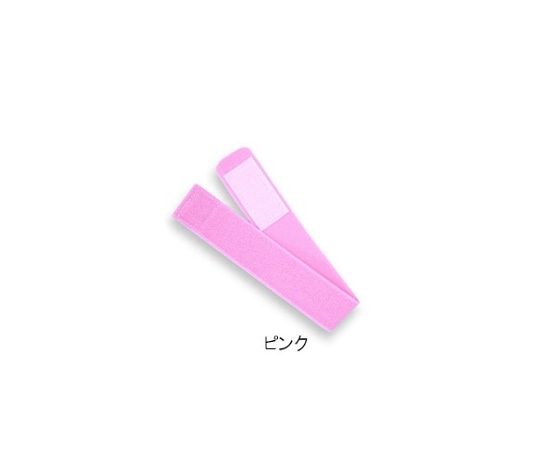 日本衛材 止血帯 ピンク 25cm 10本入 NE-963 1箱（ご注文単位1箱）【直送品】