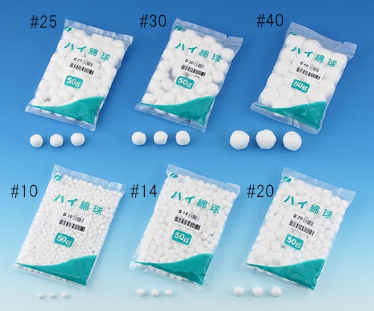 イワツキ ハイ綿球#14 50g 001-10268 1袋（ご注文単位1袋）【直送品】