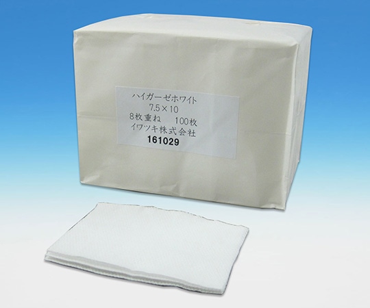 イワツキ ハイガーゼホワイト7.5×10cm 8PLY 100枚 002-026984 1包(ご注文単位1包)【直送品】