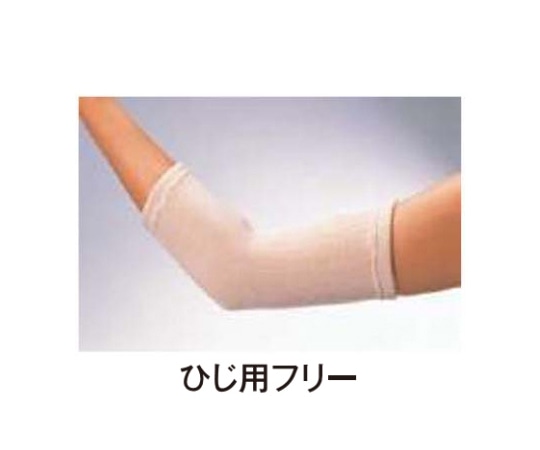 アシスト 高級遠赤サポーター ひじ 1枚入 00331 1枚(ご注文単位1枚)【直送品】