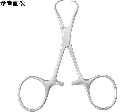 アズワン バックハウス型布鉗子 8.0cm 0-120-08 1本(ご注文単位1本)【直送品】