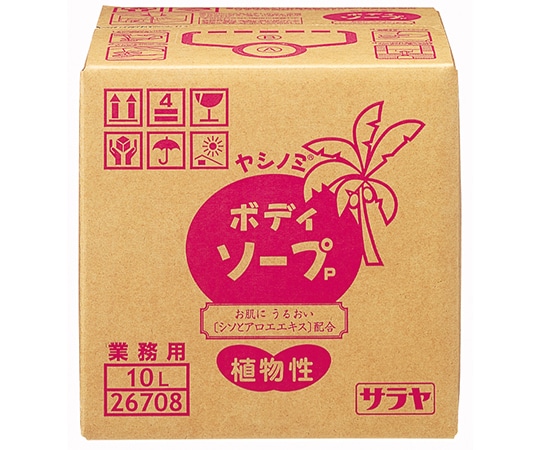 サラヤ ヤシノミボディソープP 10L 26708 1個（ご注文単位1個）【直送品】