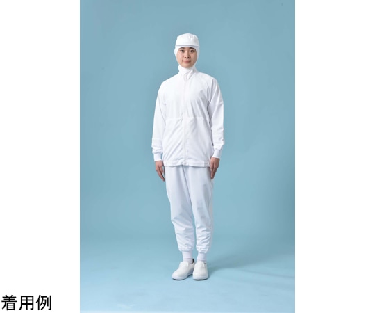 国立 男女兼用ブルゾン ホワイト チェックガード 6L CG100 1枚（ご注文単位1枚）【直送品】
