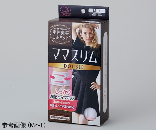 ハクゾウメディカル meetuu ママスリム ダブル M~L 1枚 1490526 1枚（ご注文単位1枚）【直送品】