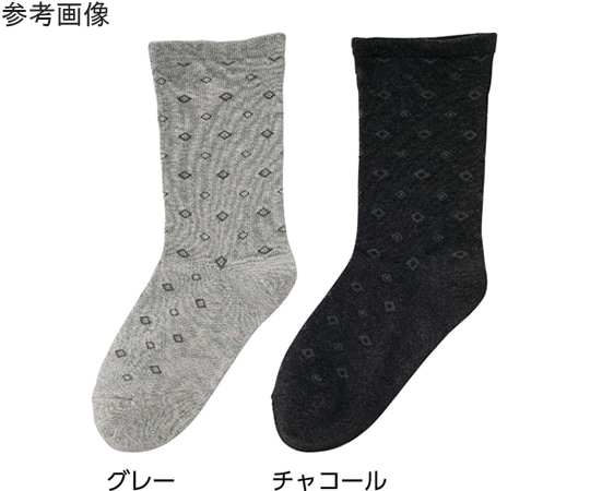 ケアファッション 紳士名前の書ける肌側綿ソックス チャコール 24~26cm 89618 1足（ご注文単位1足）【直送品】
