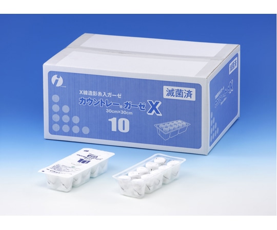 イワツキ 滅菌カウントレーガーゼX-N 黒 10枚1組×12パック入 002-21373 1箱（ご注文単位1箱）【直送品】