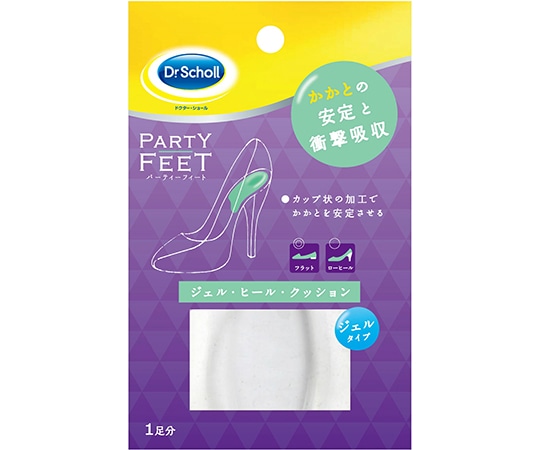 Scholl's Wellness Company ドクターショール パーティーフィート ジェル・ヒール・クッション 1足(ご注文単位1足)【直送品】