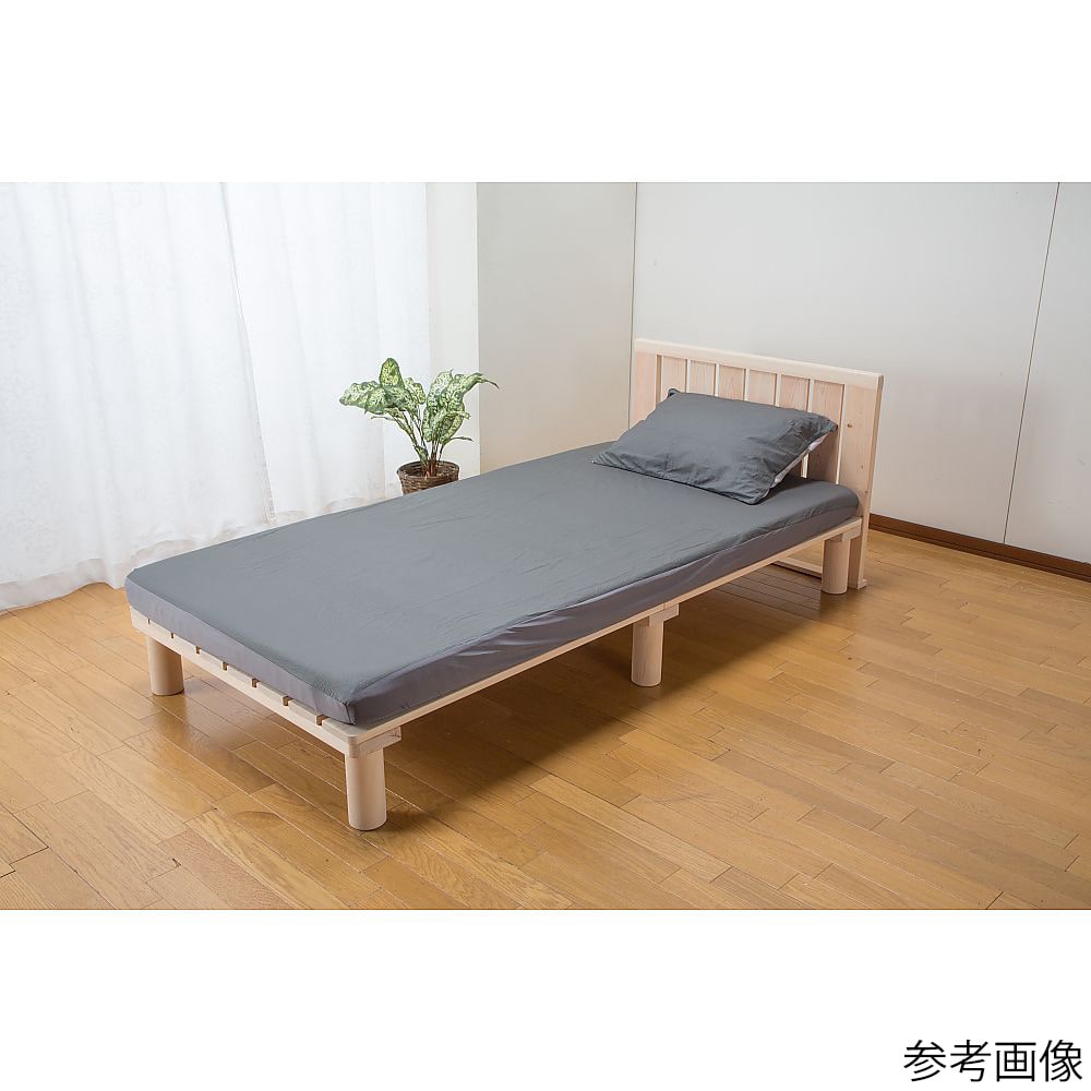 篠原化学 フトンノマスク ボックスシーツ セミダブル  1枚（ご注文単位1枚）【直送品】