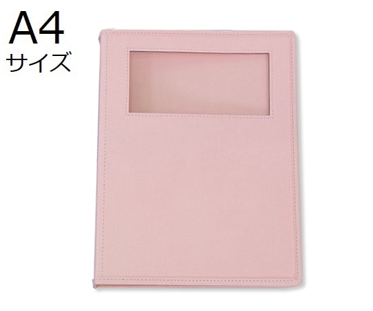 サンリーフ カルテブック（ウィンドウタイプ） A4 30穴 ピンク 10冊入  SKW-430-30P 1箱（ご注文単位1箱）【直送品】