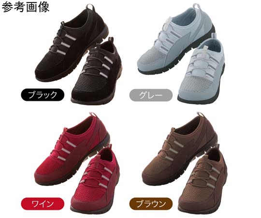 ニーズ 歩きたくなるウォーキングシューズ グレー M 0-33322-029 1足(ご注文単位1足)【直送品】