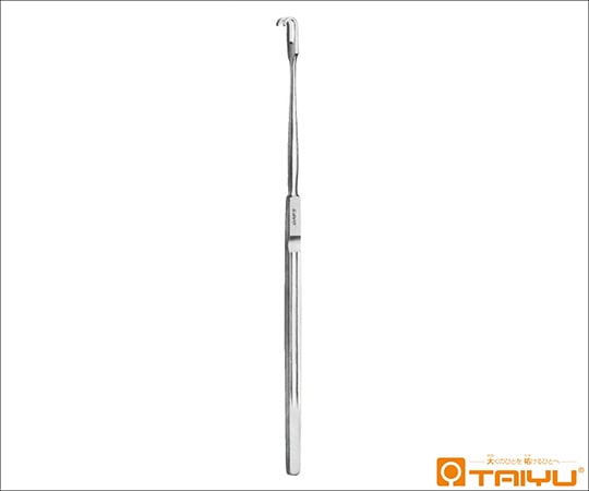 TAIYU(大祐医科工業) 小手術用多爪鈎 2爪 鈍 幅5mm 全長17cm TY-362B 1本(ご注文単位1本)【直送品】