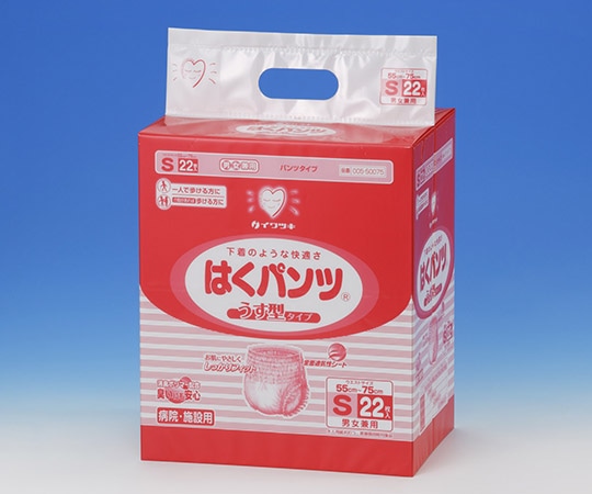 イワツキ イワツキはくパンツ うす型 病院施設用 S 132枚 005-50075 1箱(ご注文単位1箱)【直送品】